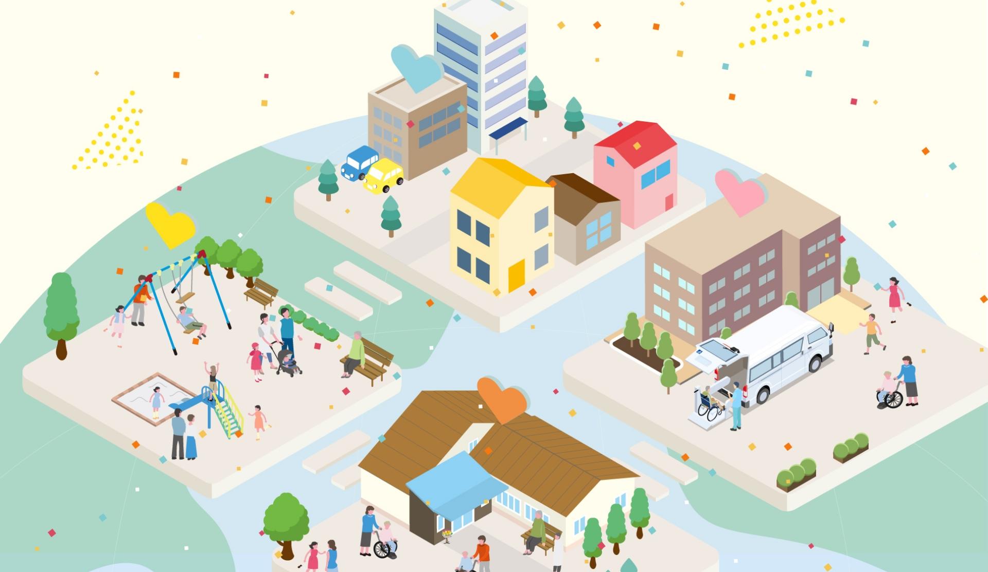 メインビジュアル